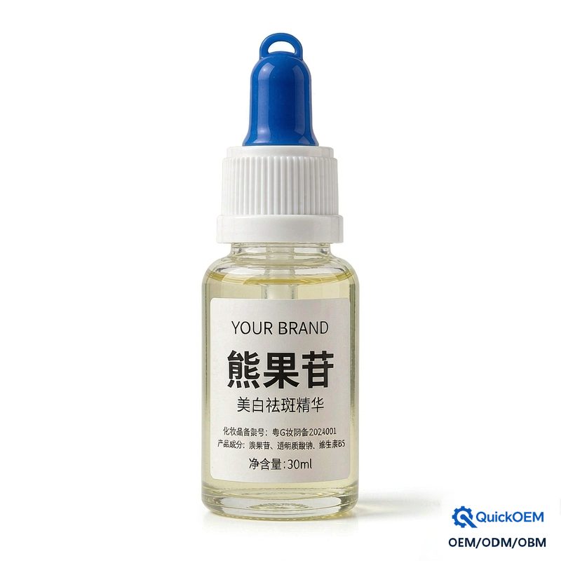 Arbutin Niacinamide Brightening Serum 30ml Private Label Dark Spot Remover Glowing Face Serum OEM ODM Custom Logo